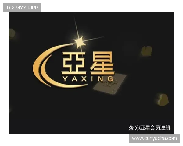 亚星会员网址注册成功后如何激活账号，确保游戏体验顺畅无阻
