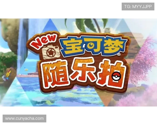 亚星娱乐国际入口最新登录指南帮助玩家顺利进入平台体验优质游戏服务