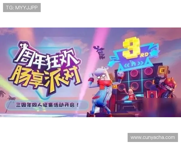 亚星手机版优惠活动详细攻略帮助玩家快速了解各种优惠方式和参与流程